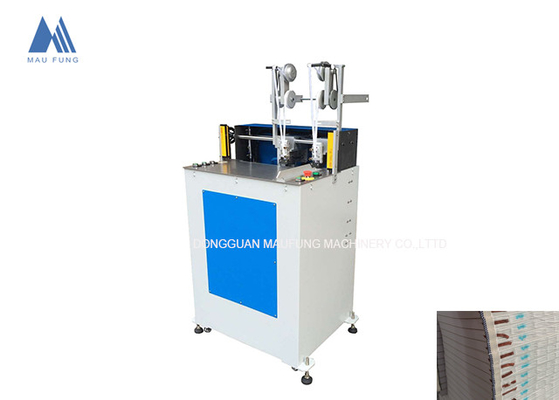 Maufung Book Head And Tail Band Machine Book Back Binding Machine (MF-HBM420)