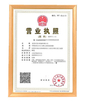 Chiny DONGGUAN MAUFUNG MACHINERY CO.,LTD Certyfikaty