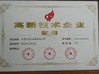 Chiny DONGGUAN MAUFUNG MACHINERY CO.,LTD Certyfikaty