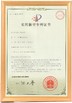 Chiny DONGGUAN MAUFUNG MACHINERY CO.,LTD Certyfikaty