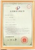 Chiny DONGGUAN MAUFUNG MACHINERY CO.,LTD Certyfikaty