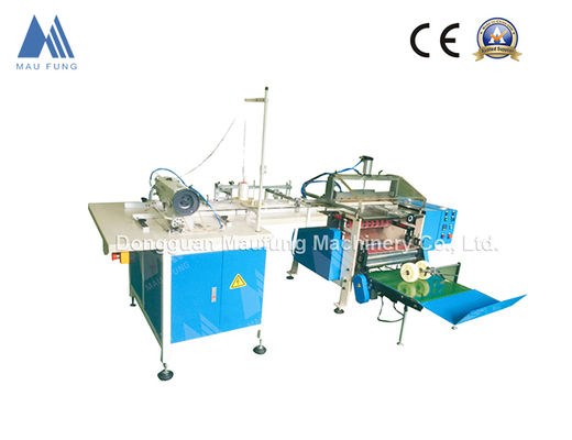 Automatic Notebook Binding Machine 5.2KW 380V/50HZ/60HZ/3Phase with 800-1800 PCS/hour Capacity for Notebooks and Exercise Books