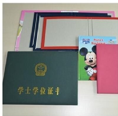 Półautomatyczna maszyna do tworzenia obudowy książkowej o mocy 5,2 kW i grubości kartonu 1-4 mm dla notebooków