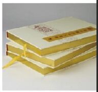 MAUFUNG Dzieci Książka kreskówkowa obudowa w maszyny Książka wykonująca maszyna MF-SKJ380AS