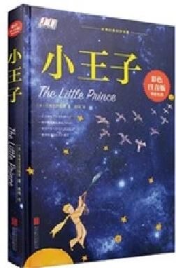 Automatyczna prasa do oprawy i formowania albumów fotograficznych do produkcji fotoksiążek płaskich MF-FAC390